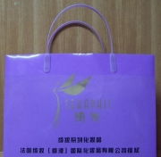 PVC高頻機(jī)手提袋與手機(jī)殼定制服務(wù) 專業(yè)印制，彰顯個性