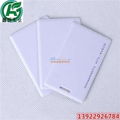 智創(chuàng)未來(lái) 廣東智能卡表與會(huì)員門禁系統(tǒng)的一體化應(yīng)用